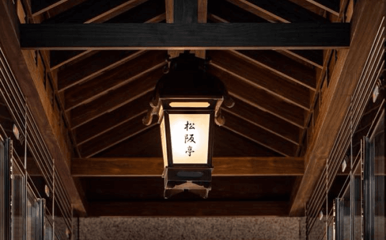樂軒松阪亭訂製燈具設計案例
