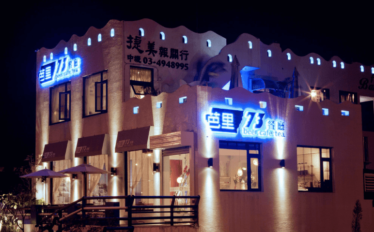 中壢芭里73 建築照明設計案例