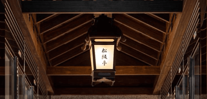 View case study for 特殊訂製